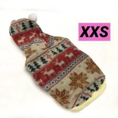 Item thumbnail for item 1d8c8175-9b8e-4943-b5b9-aeb93f37f2b7