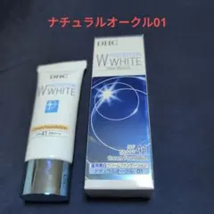 モフモフ♡♡様 リクエスト 2点 まとめ商品