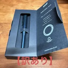 【訳あり格安】クルトガダイブ 箱あり シャーペン　三菱鉛筆　文房具のサムネイル
