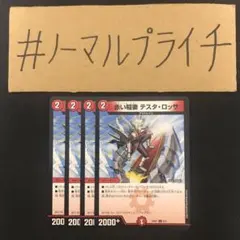 プロフィール確認(配達日について)様 リクエスト 2点 まとめ商品