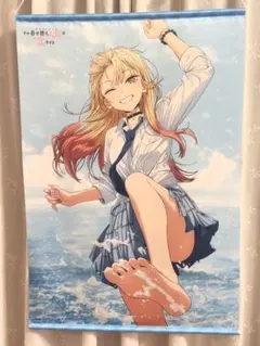 2025年最新】その着せ替え人形は恋をする 全巻購入特典の人気アイテム