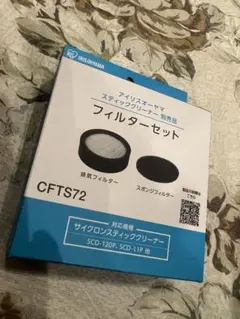 Item thumbnail for item 97c2425b-2d82-4f57-91f3-2559c0bb500b