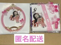 2026年最新】ニジゲンノモリ 鬼滅の刃 ゆらゆらの人気アイテム - メルカリ
