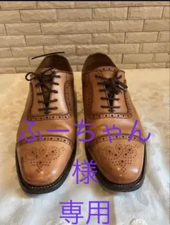 美品】CARMINAセミブローグ UK8.5 (約27cm) 14902 - メルカリ