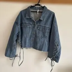 Item thumbnail for item 0c4fa371-d538-4d8e-af73-9e5a78663580