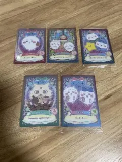 ちいかわ　ウエハース　カード　まとめ売り