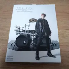 yukihiro 関連本