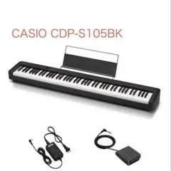 2026年最新】CDP-S105の人気アイテム - メルカリ