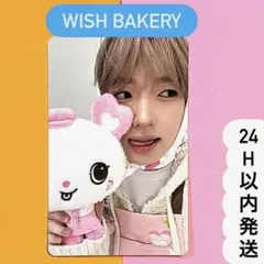2026年最新】Nct wish サクヤ ポップアップの人気アイテム - メルカリ