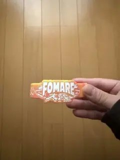 2026年最新】fomare ラババンの人気アイテム - メルカリ