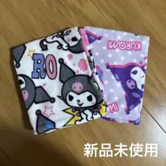 新品未使用 しまむら クロミ フェイスタオル 2枚セット