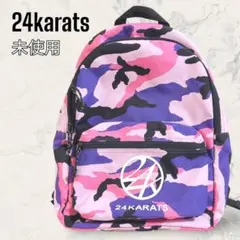 【未使用】 24karats カモフラ 迷彩 リュック パックパックのサムネイル