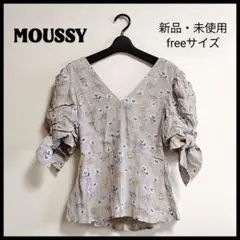 新品・激安！MOUSSY パフスリーブ ペプラム ブラウス 花柄 freeサイズ