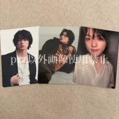 STARGLOW Moonchaser フォトカード ルイ