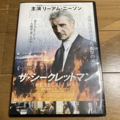 リーアム・ニーソン直筆サイン入り2Lサイズ写真…Liam Neeson リーアム・ニーソン直筆サイン入り2Lサイズ写真…Liam Neeson - メルカリ