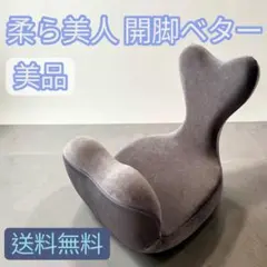 Item thumbnail for item bf51851a-b9fc-4666-ada5-e0077e85cf18