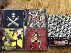 渋さ知らズ CD DVD 8点セット - メルカリ