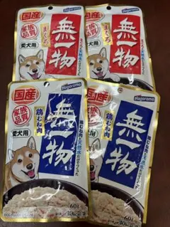 Item thumbnail for item 5f10e351-bf76-414d-98dc-c6392168dedc