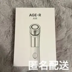 2026年最新】中古美顔器の人気アイテム - メルカリ