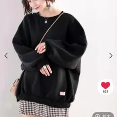 JaVa ジャバ　ボリューム袖 裏起毛ビッグシルエットトレーナー 長袖 黒