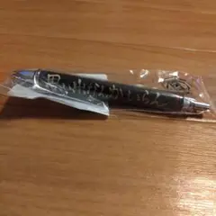 未開封【ハイキュー‼】チャーム付きボールペン　思い出なんかいらん