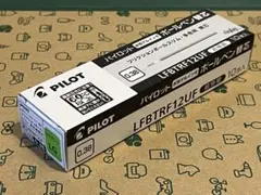 パイロット フリクション替芯 0.38mmライトグリーン 10パックセット