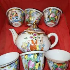 Item thumbnail for item ae5b75a4-ab66-4ed4-a789-ce057b6e948a