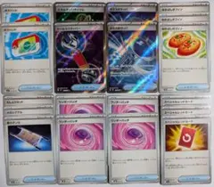 ポケモンカード グッズ まとめ売り 計19枚セット