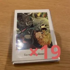 あんスタ ぱしゃっつ 春川宙