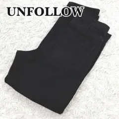 UNFOLLOW　FOLL　フォル　サルエルパンツ　カーブパンツ　厚手　ブラック