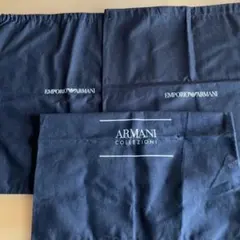 Emporio Armani 黒ドローストリングバッグ 3点セットのサムネイル