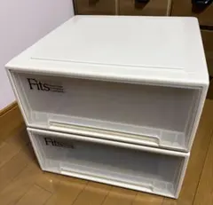 Fits フィッツ 収納ケース ワイド　2個セットのサムネイル