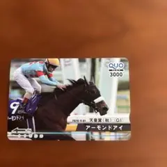 Item thumbnail for item 30b978a5-c48c-4865-bc36-86473b32de87