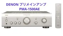 【山口様用】DENON PMA-1500AE プリメインアンプ PMA-1500RE - プリメインアンプ | Denon - 日本