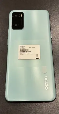 2026年最新】機種名：OPPO A55s 5G スマートフォン本体の人気アイテム
