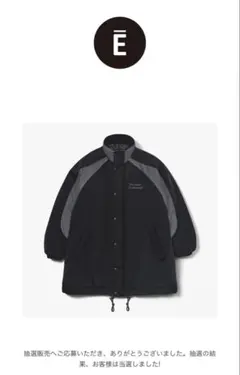 2026年最新】NYLON padded ennoyの人気アイテム - メルカリ