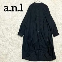 a.n.l 黒 ロング シャツワンピース 綿100% 前開き バンドカラー 38