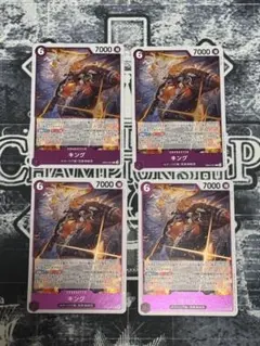 ぽぽん様 リクエスト 2点 まとめ商品