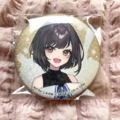 プロセカ ローソン グリッター缶バッジB 東雲絵名