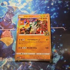 ポケモンカード　ポケカ　ミラーカード　まとめ売り ポケモンカード まとめ売り 約480枚 レア ミラー 引退品｜Yahoo