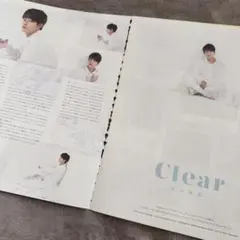㉟-31 ☆ 中山優馬 Clearのサムネイル