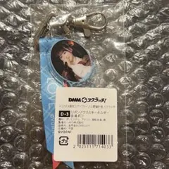 =LOVE イコラブ DMMスクラッチ くじ 音嶋莉沙