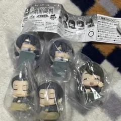 呪術廻戦 おねむたん にどね アースカラー