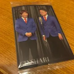 Item thumbnail for item d8ef2b5b-9c2f-4779-8884-25cae11c1bfe