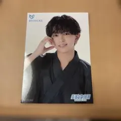 ICEx 八神遼介 EBiDAN museum 2026 ブロマイド