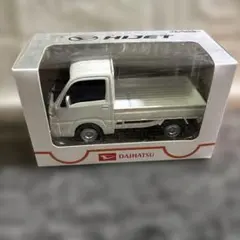 ダイハツ ハイゼット ミニカー プルバックカーのサムネイル