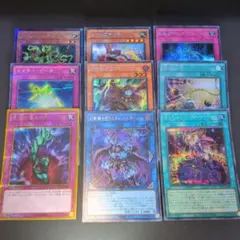 遊戯王 リビングデッド ゴースト骨塚 新規デッキパーツセット 字レア