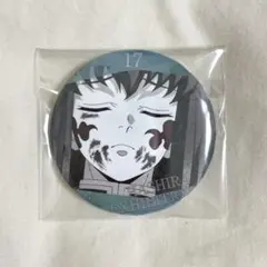 鬼滅の刃 柱展 時透無一郎 エモーショナル缶バッジ 17