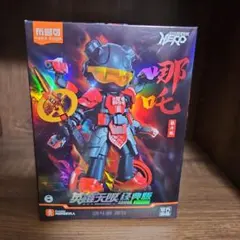 布袋可 英雄無敵 フィギュア