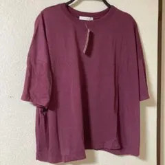 chocol raffine robe 麻ブレンドカットソーのサムネイル